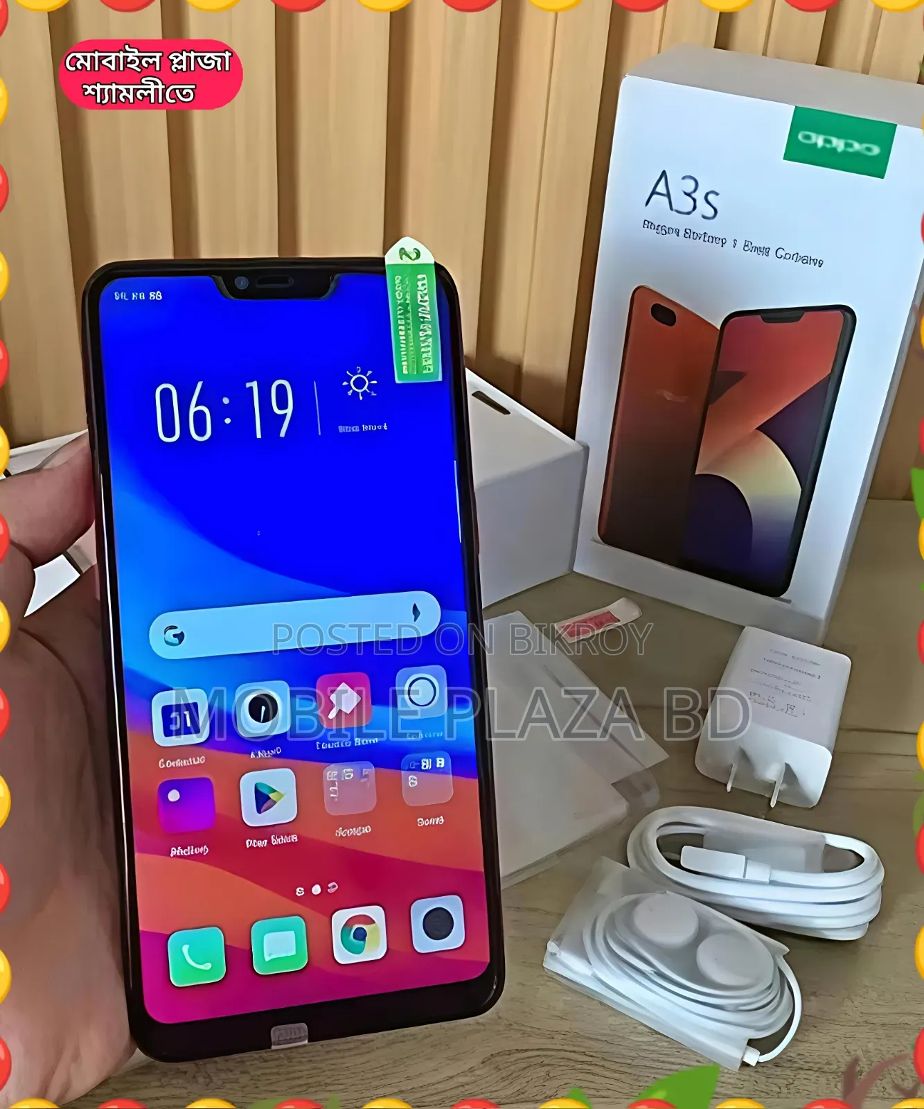 New Oppo A3s 256 GB Pink