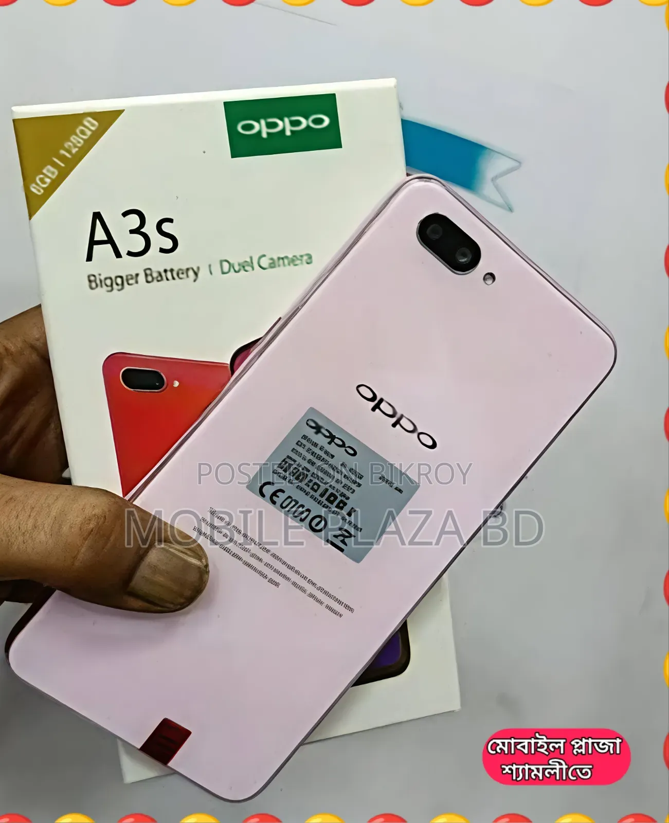 New Oppo A3s 256 GB Pink