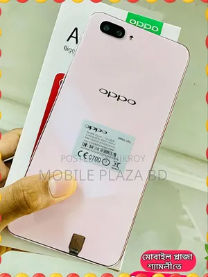 New Oppo A3s 256 GB Pink