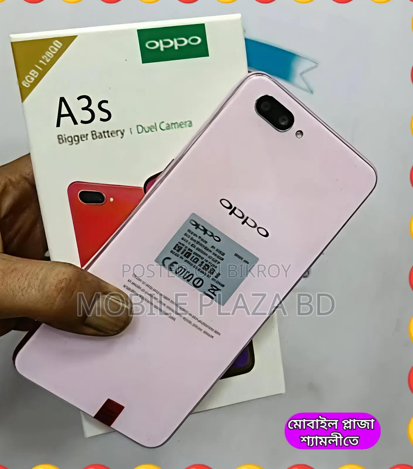 New Oppo A3s 256 GB Pink