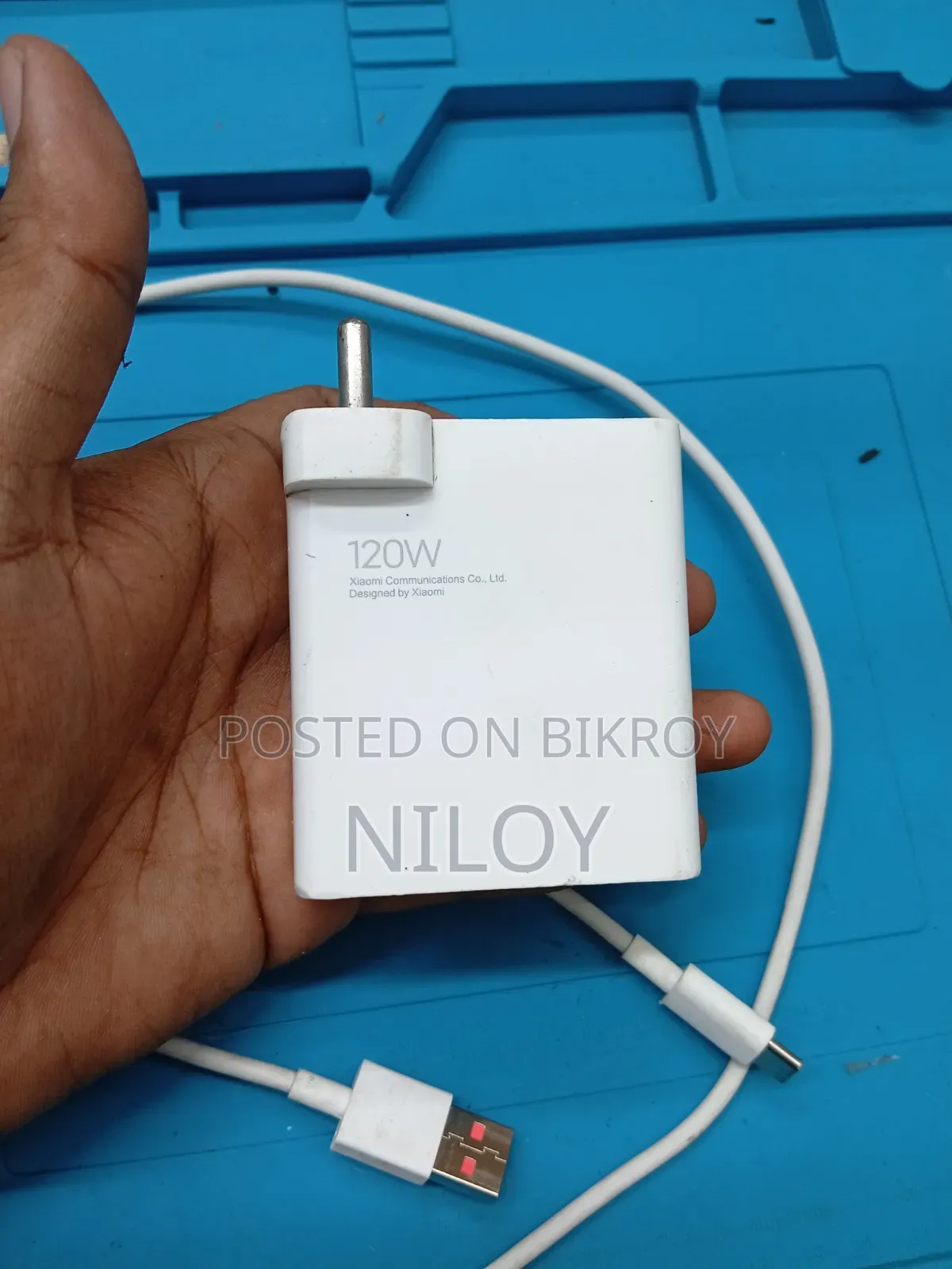 Xiaomi 120 W Fast Charger