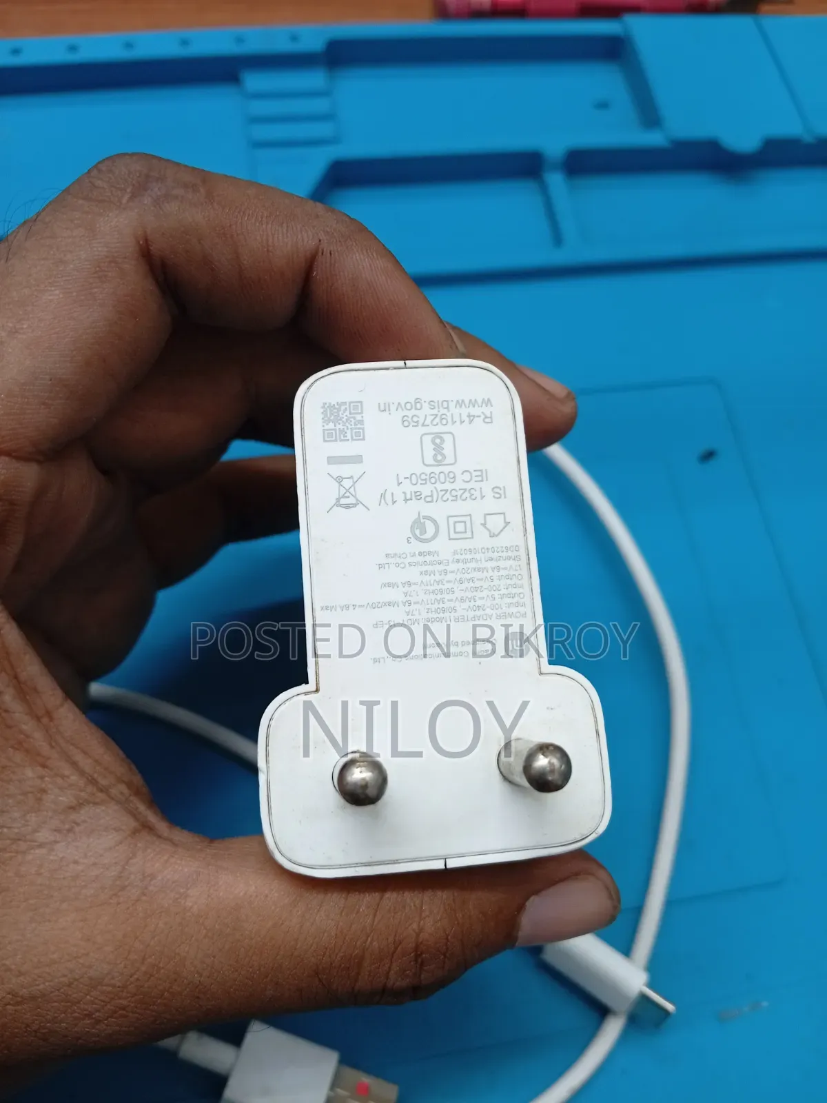 Xiaomi 120 W Fast Charger