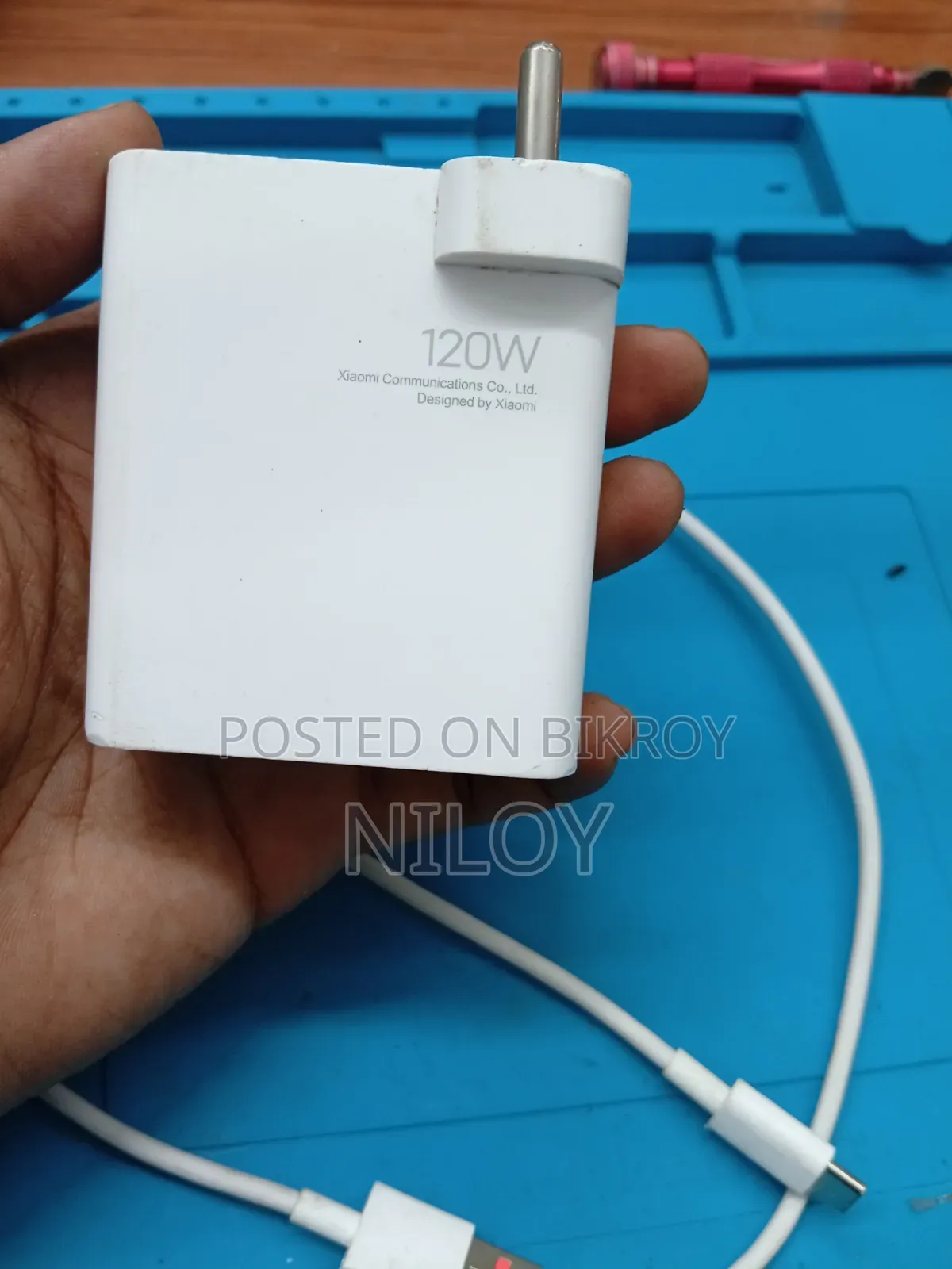 Xiaomi 120 W Fast Charger