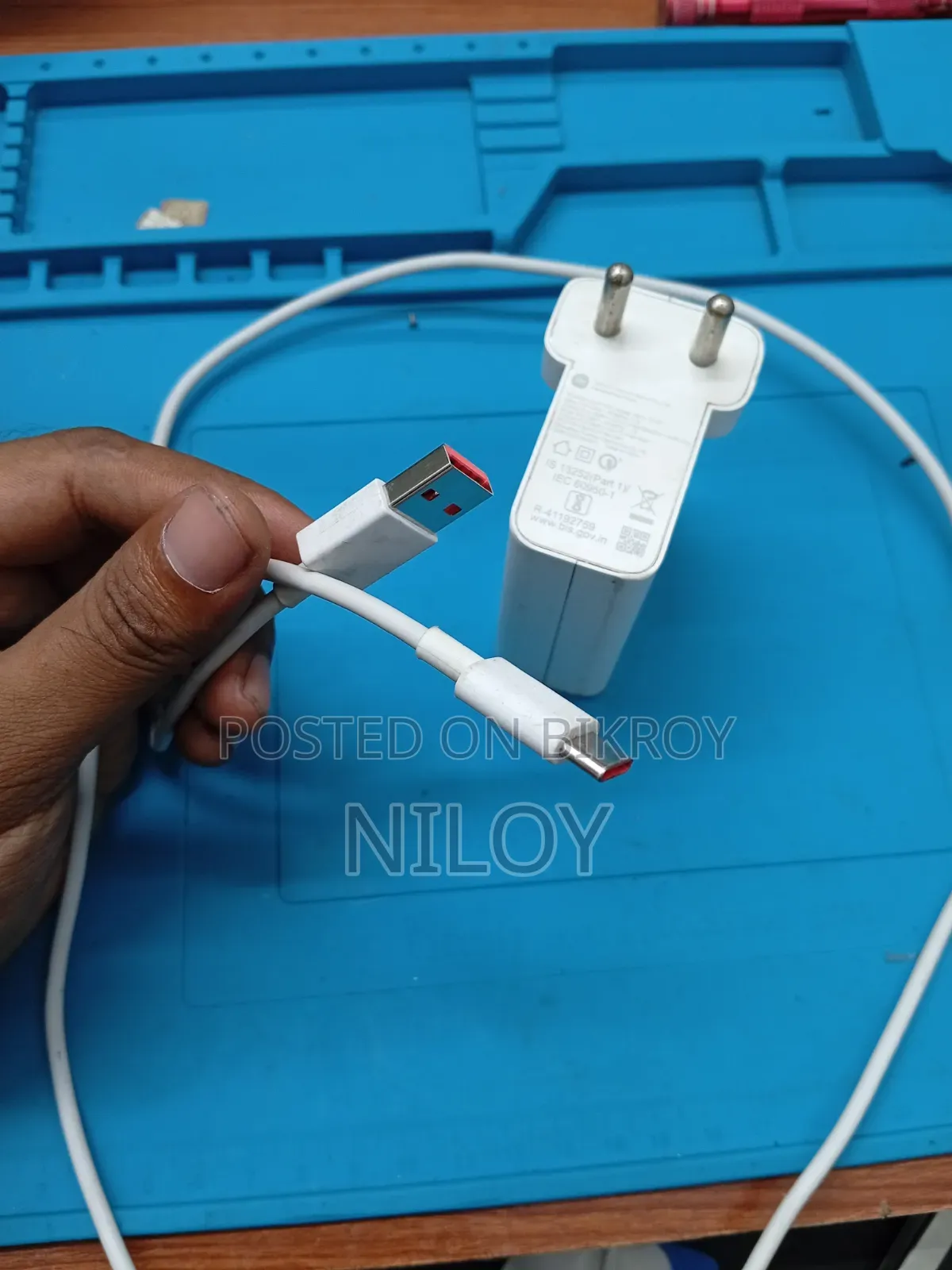 Xiaomi 120 W Fast Charger