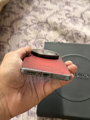 ভিভো এক্স২০০ আল্ট্রা ৫১২ জিবি রেড