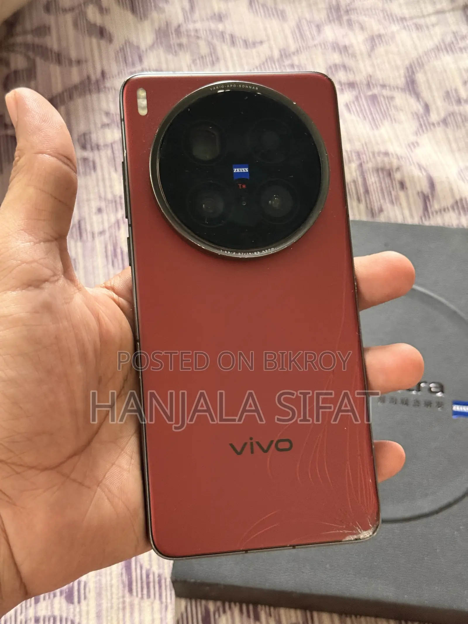 ভিভো এক্স২০০ আল্ট্রা ৫১২ জিবি রেড