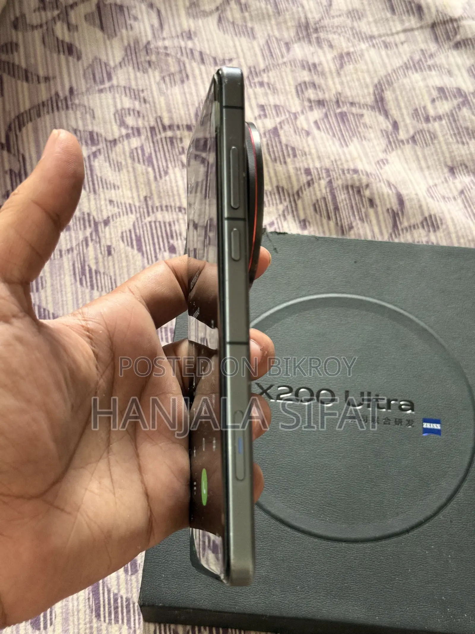 ভিভো এক্স২০০ আল্ট্রা ৫১২ জিবি রেড