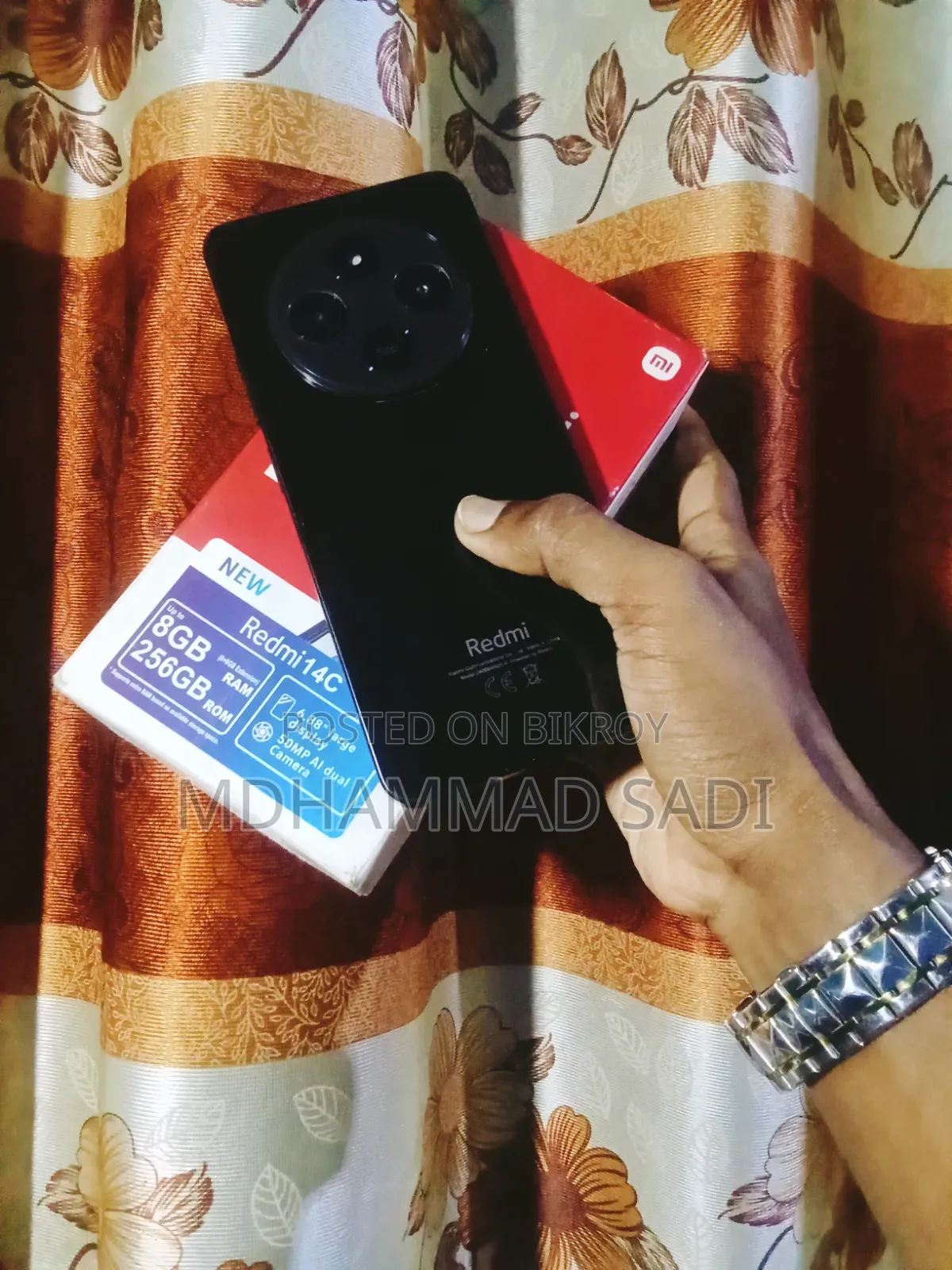জিয়াওমি রেডমি ১৪সি ২৫৬ জিবি কালো