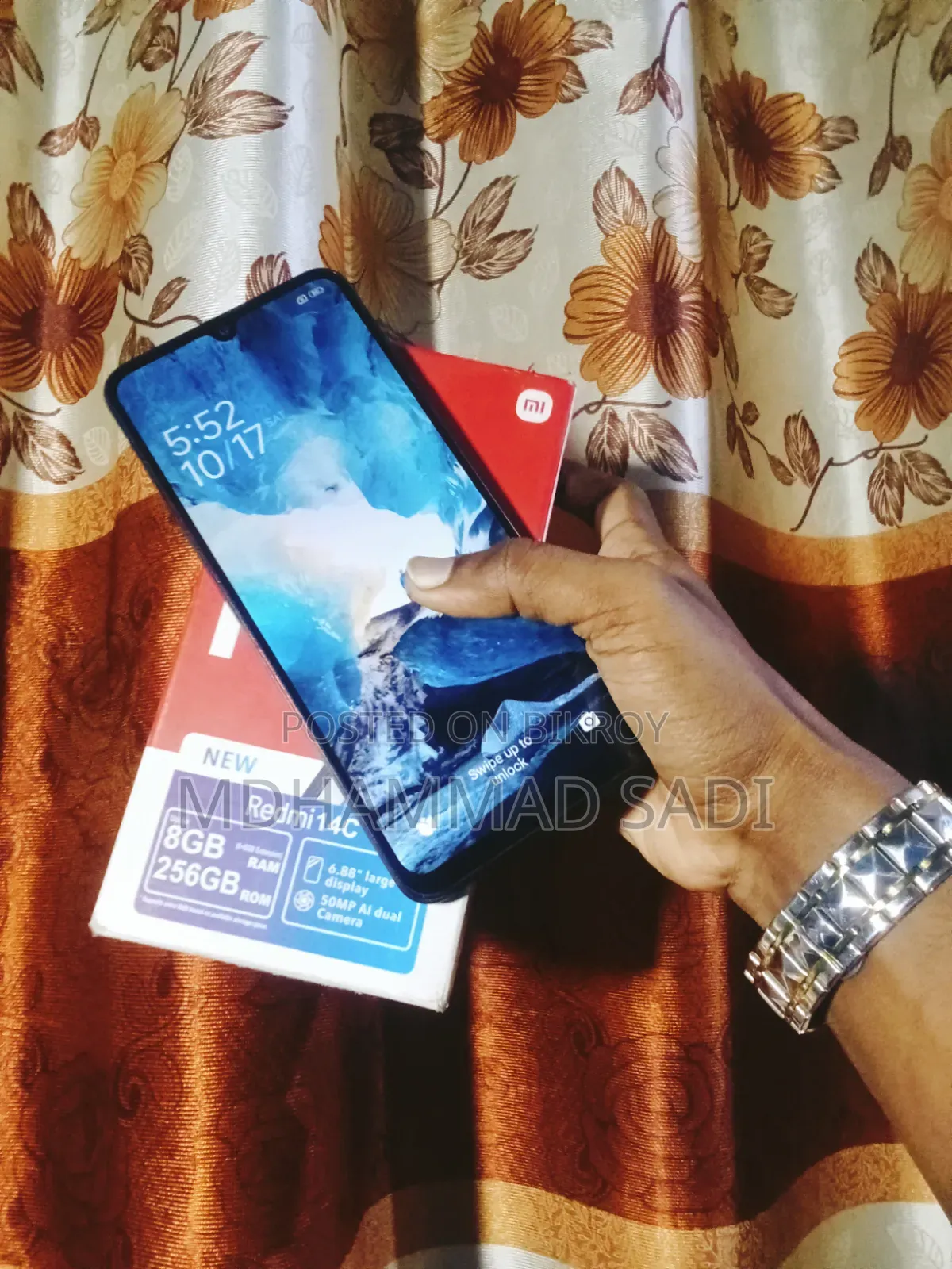 জিয়াওমি রেডমি ১৪সি ২৫৬ জিবি কালো