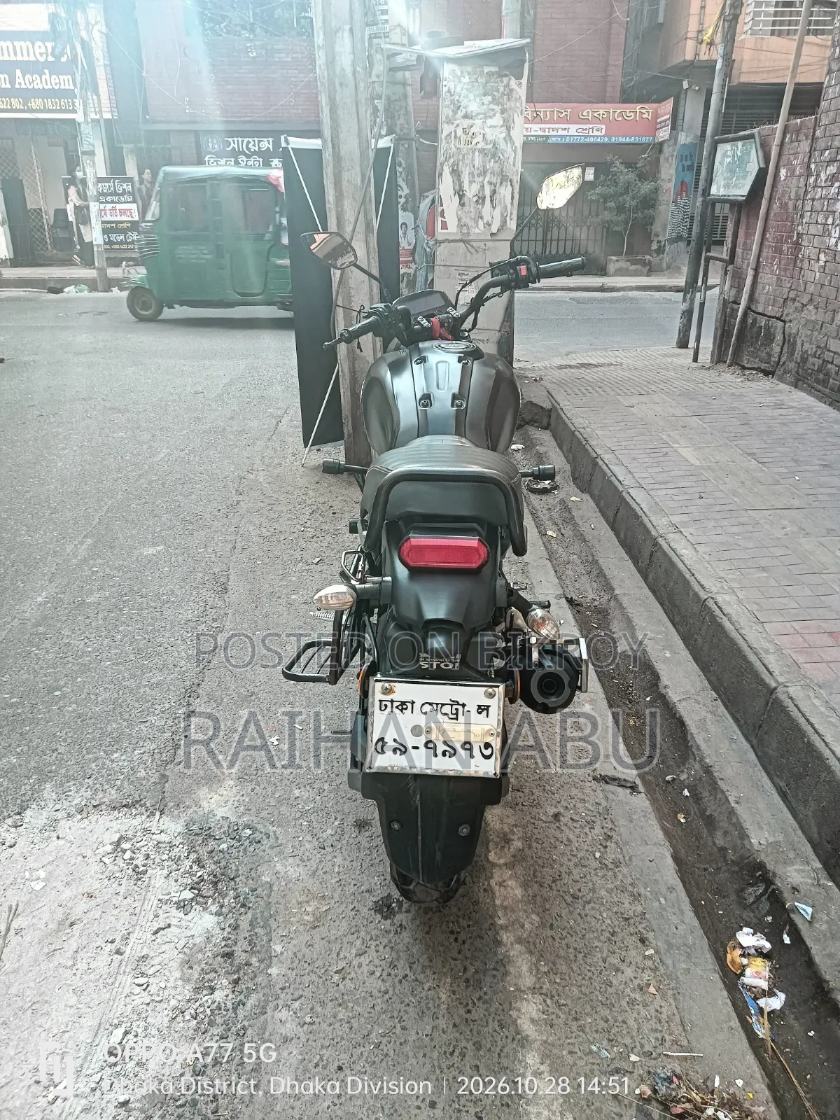 ইয়ামাহা এফজেড-এক্স ২০২২ কালো