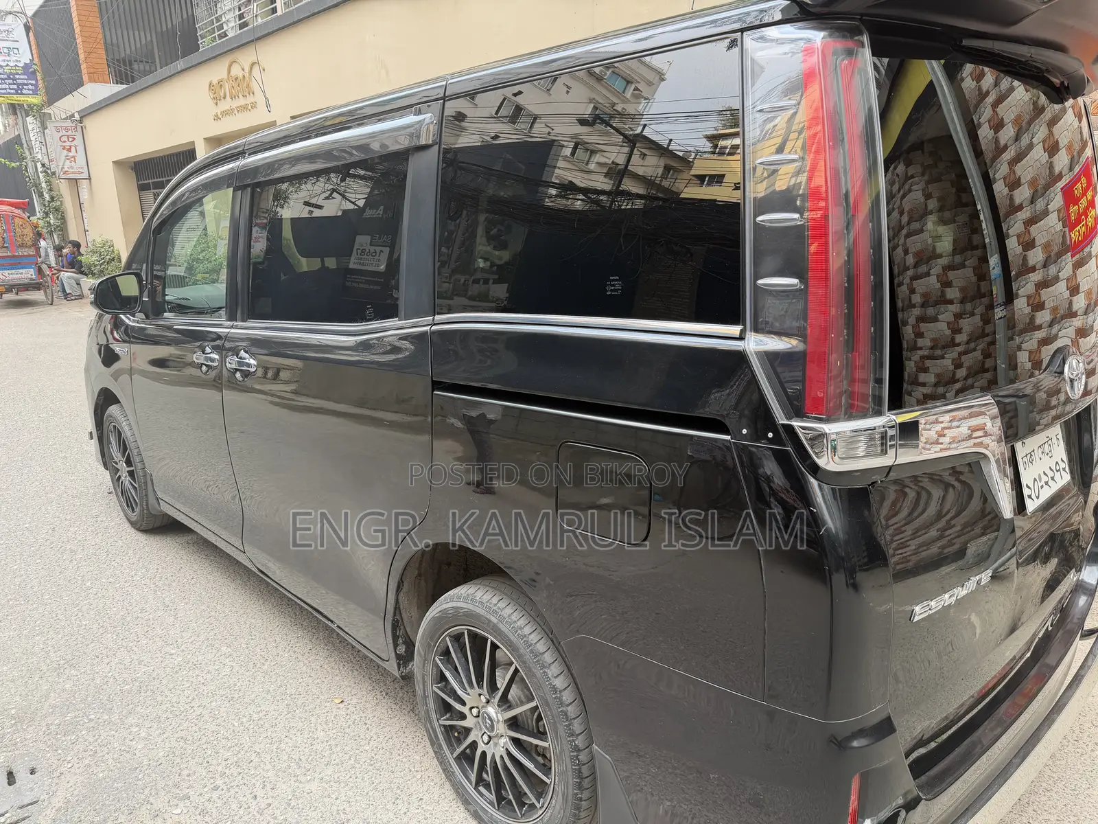 Toyota Esquire 1.8 Front-Wheel Drive Hybrid (7-seater) 2017 Black