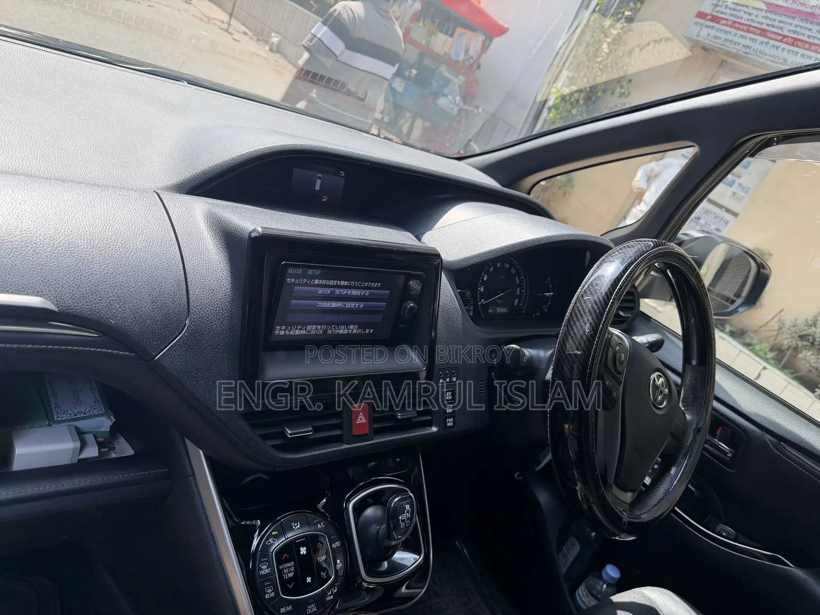 Toyota Esquire 1.8 Front-Wheel Drive Hybrid (7-seater) 2017 Black