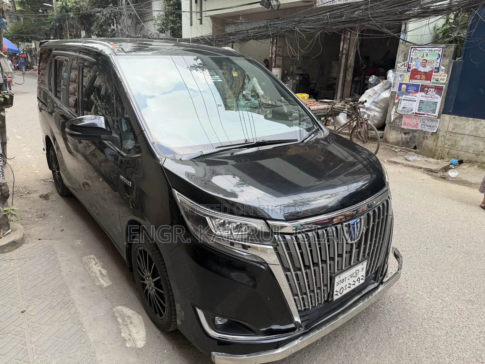 Toyota Esquire 1.8 Front-Wheel Drive Hybrid (7-seater) 2017 Black