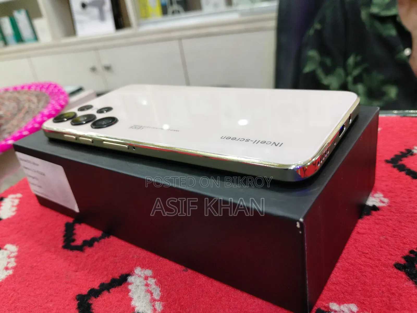 New Samsung Galaxy S23 Ultra 512 GB Gold