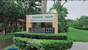 5 Katha Plot Sell at Krishibid West View, Birulia, Savar.