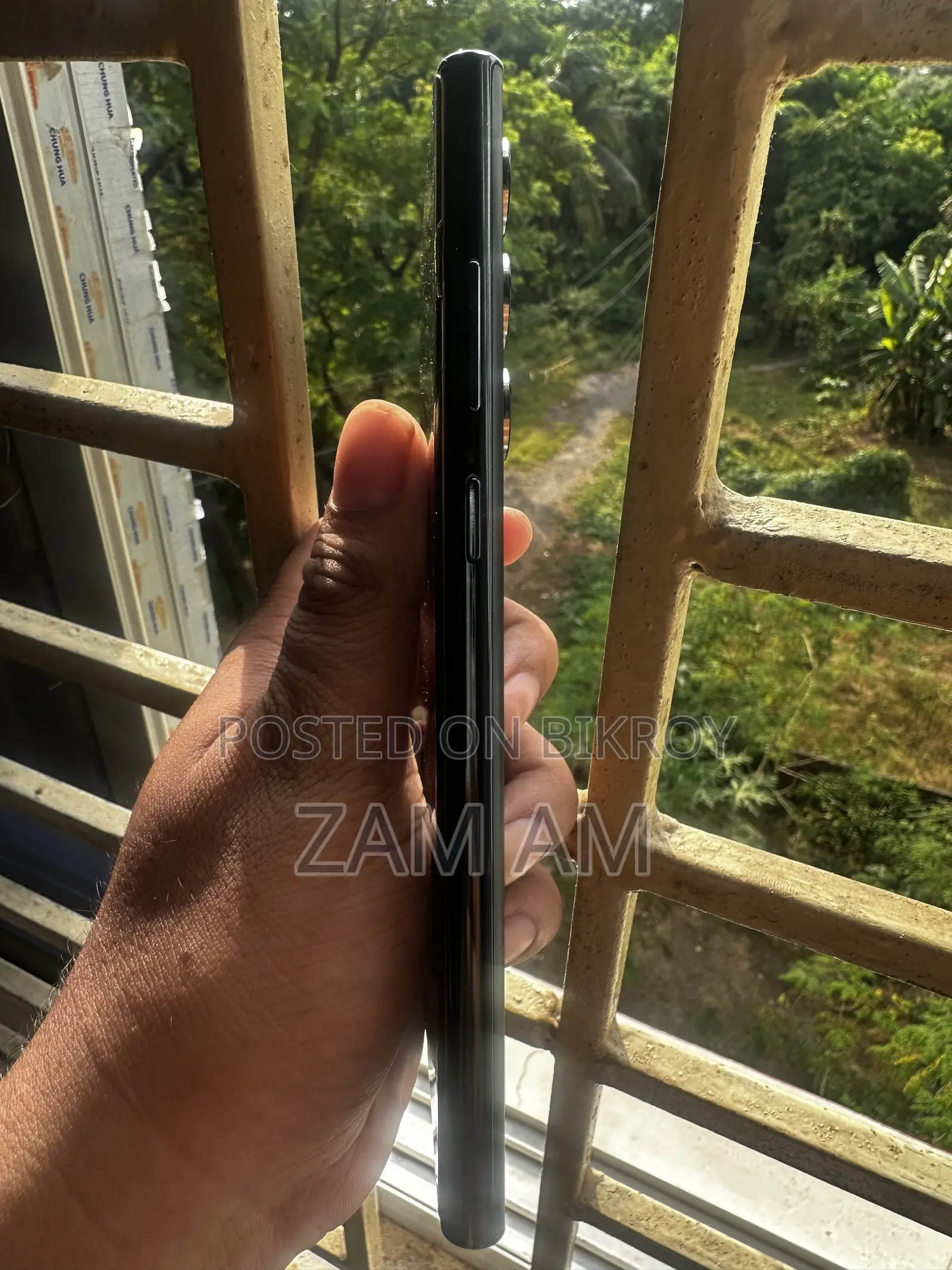 স্যামসাং গ্যালাক্সি এস২২ আল্ট্রা ২৫৬ জিবি গ্রাফাইট