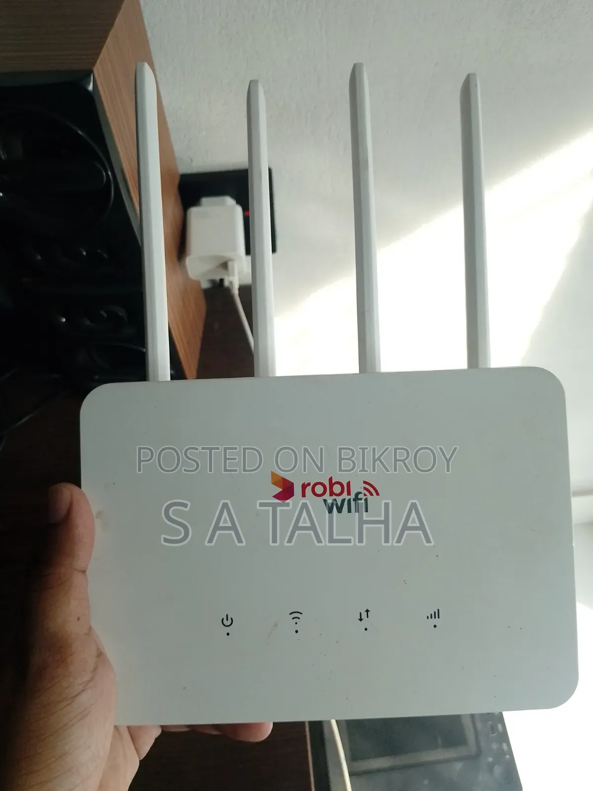 রবি ওয়াইফাই রাউটার