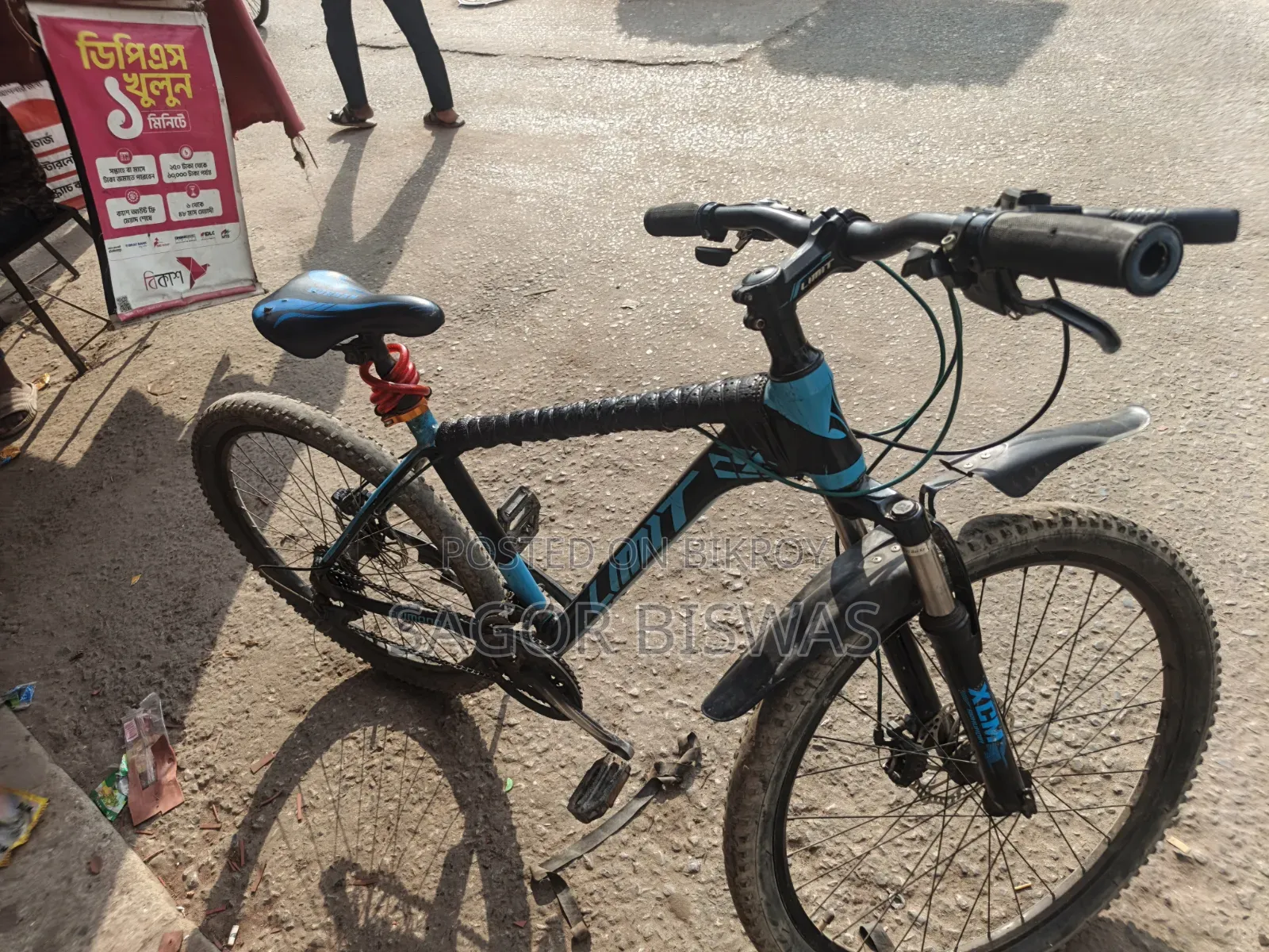 Bicycle Bicycle 🚲