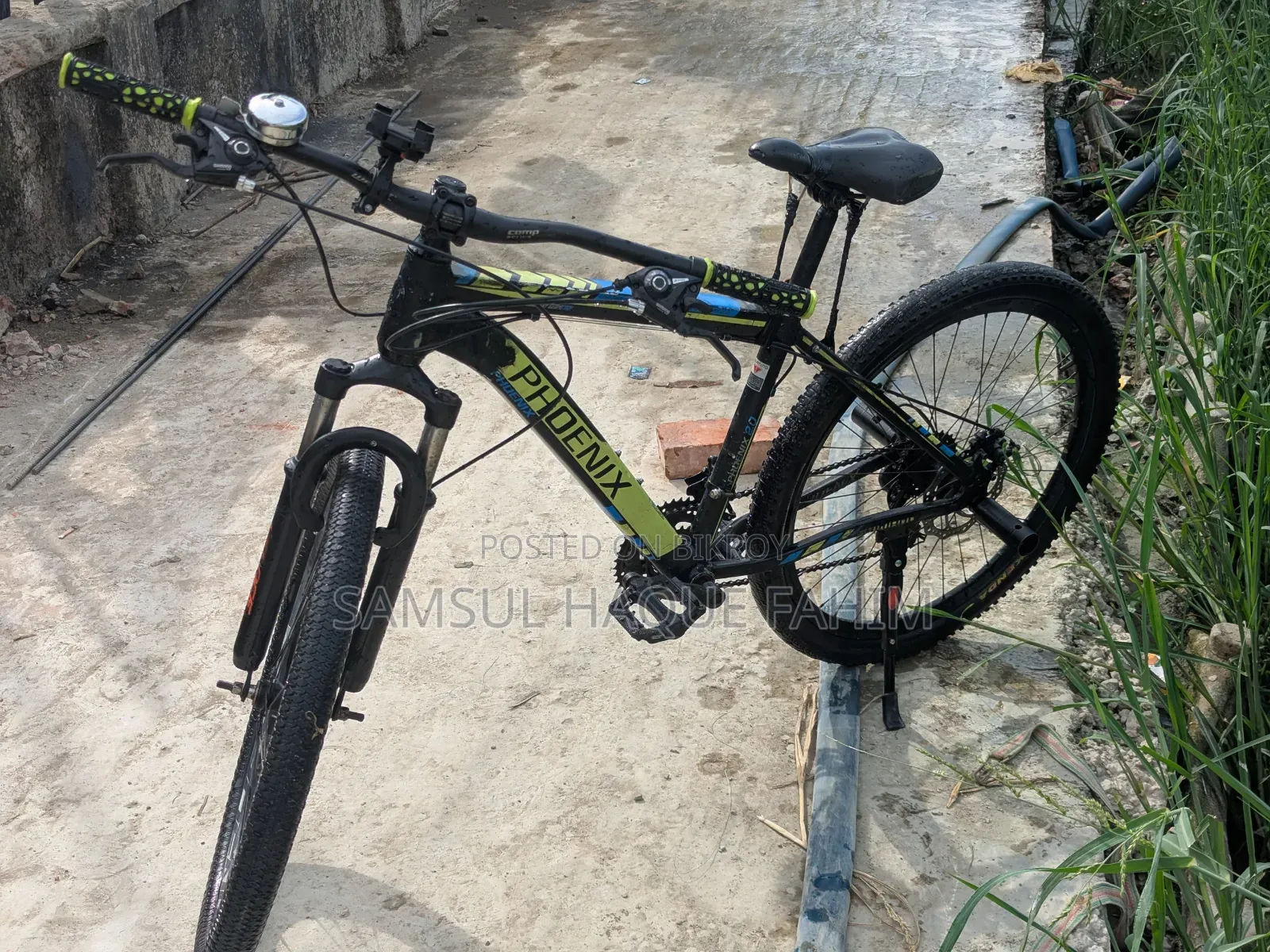 টাকার জন্য বিক্রি করে দেব