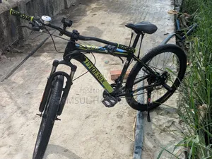 টাকার জন্য বিক্রি করে দেব