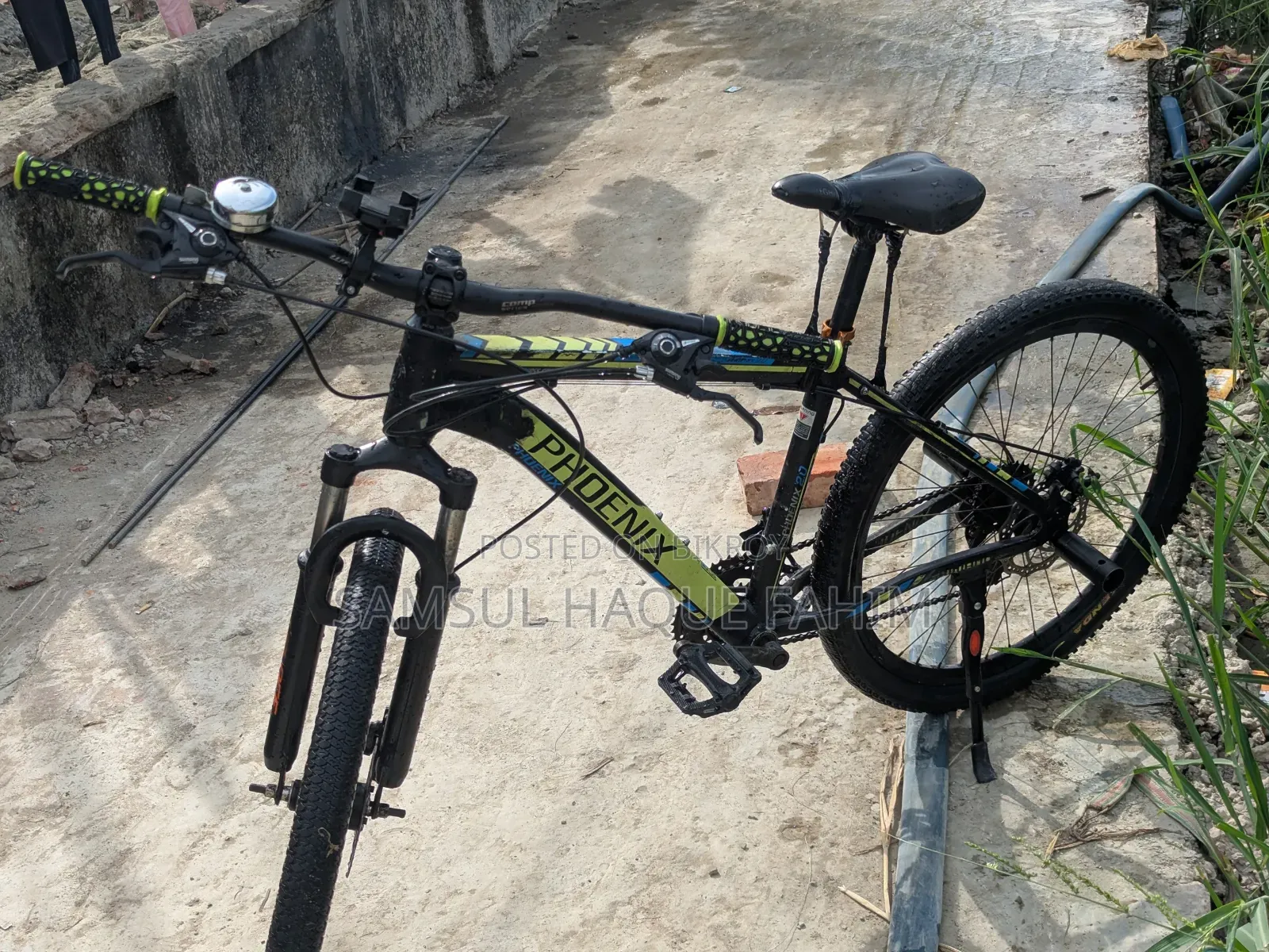 টাকার জন্য বিক্রি করে দেব