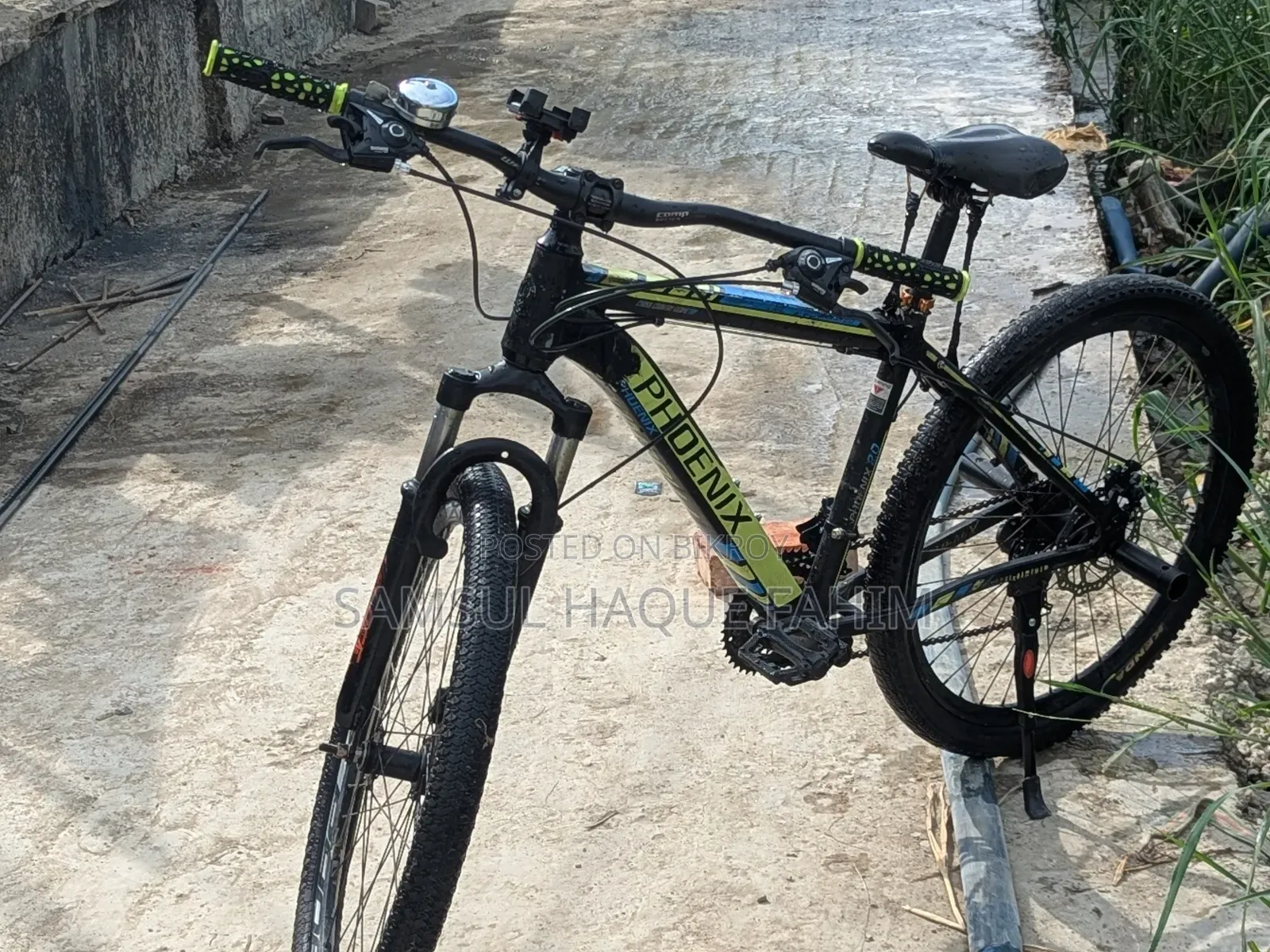 টাকার জন্য বিক্রি করে দেব