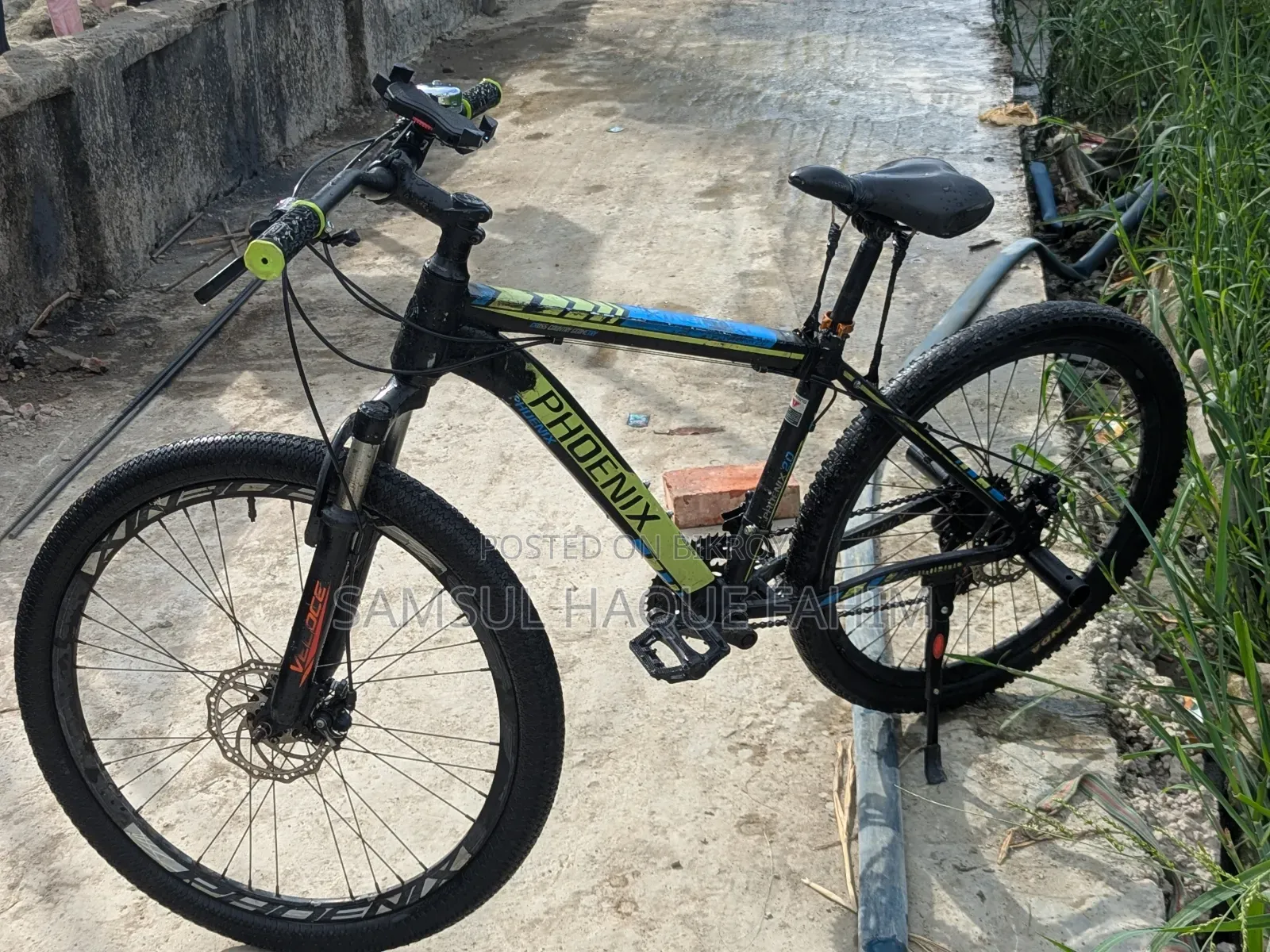টাকার জন্য বিক্রি করে দেব