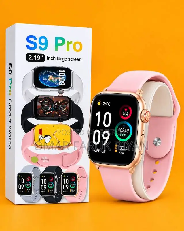 Y80 Ultra Smartwatch – 8 Strap Premium Combo