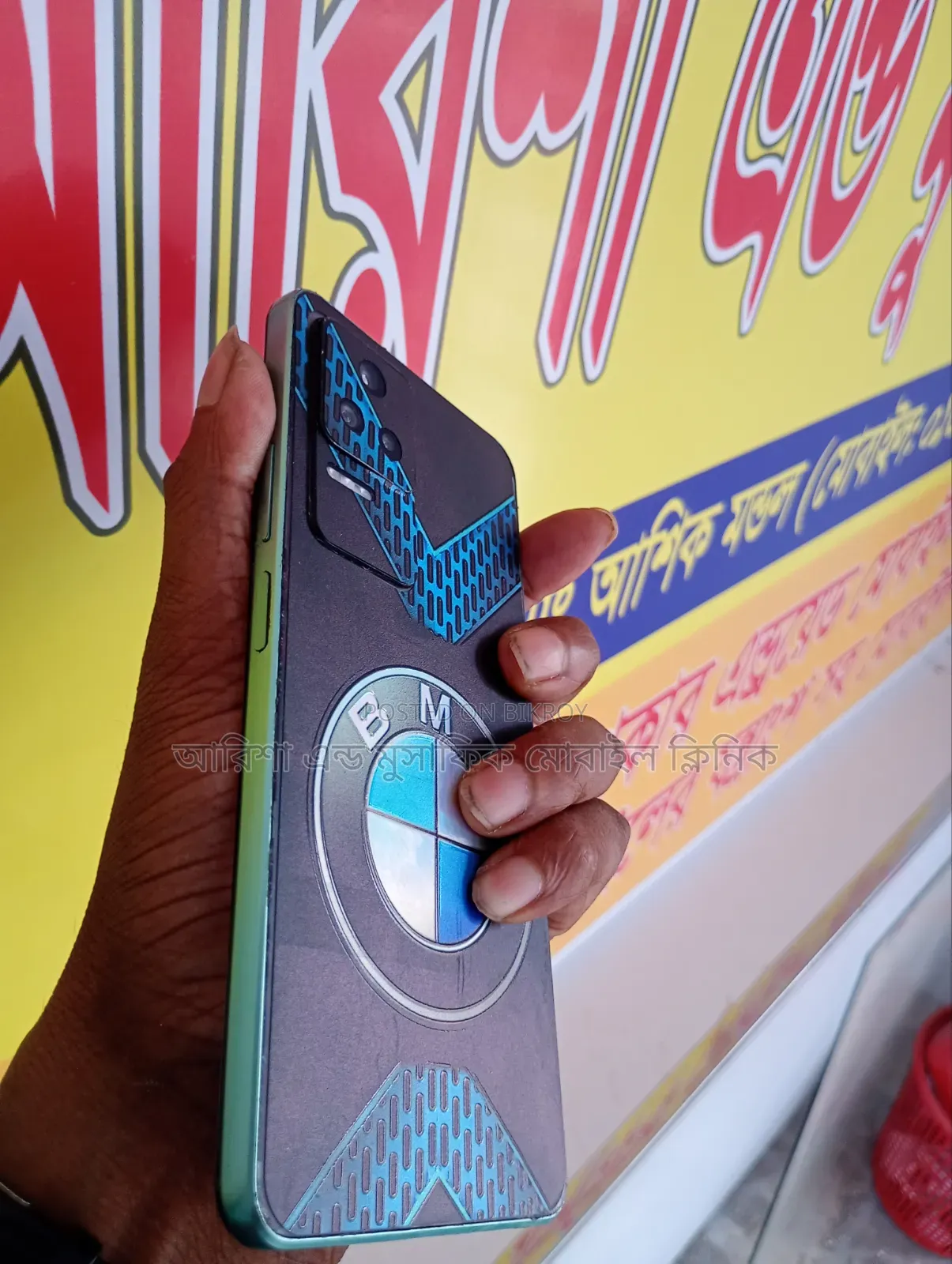 Xiaomi Poco F4 128 GB Green