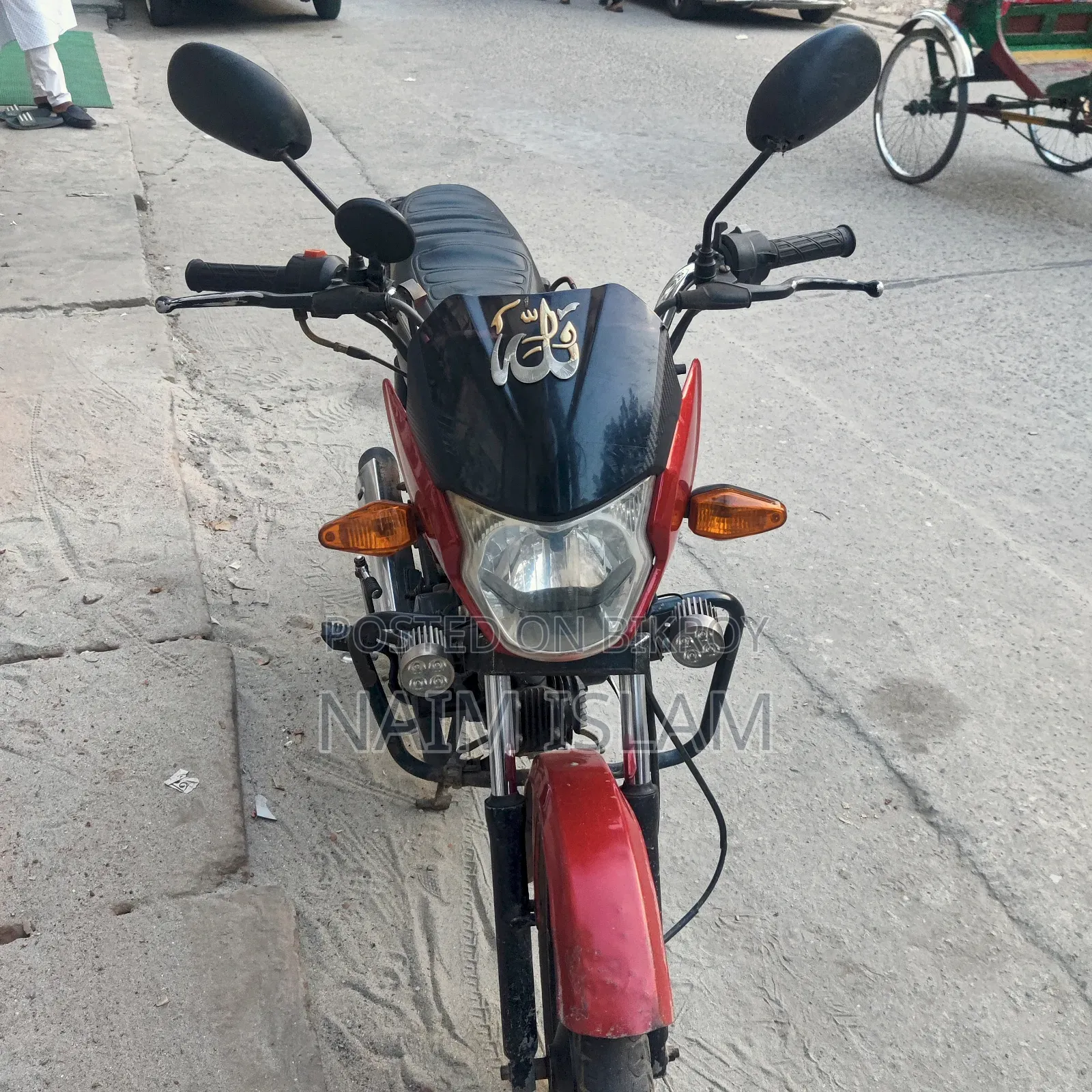 জংশেন ইডি ৮০ ২০১৭ লাল