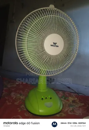 ওয়ালটন ডব্লিউআরটিএফ১২বি রিচার্জেবল ফ্যান (১২")