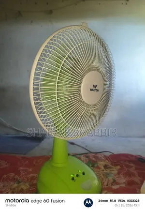 Walton WRTF12B Rechargeable Fan (12")