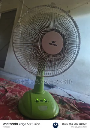 Walton WRTF12B Rechargeable Fan (12")
