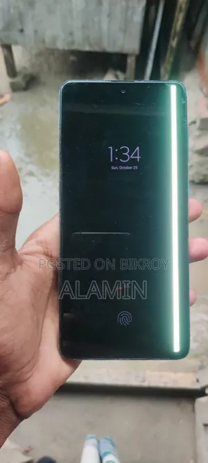 Samsung Galaxy A71 128 GB