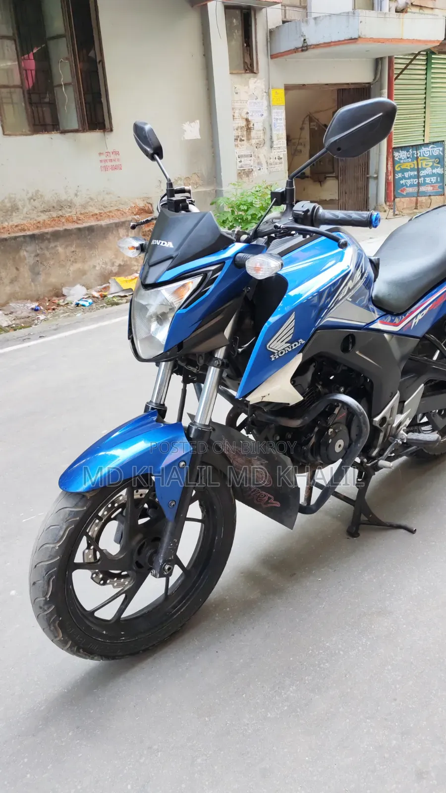 Honda Hornet 2020 Blue