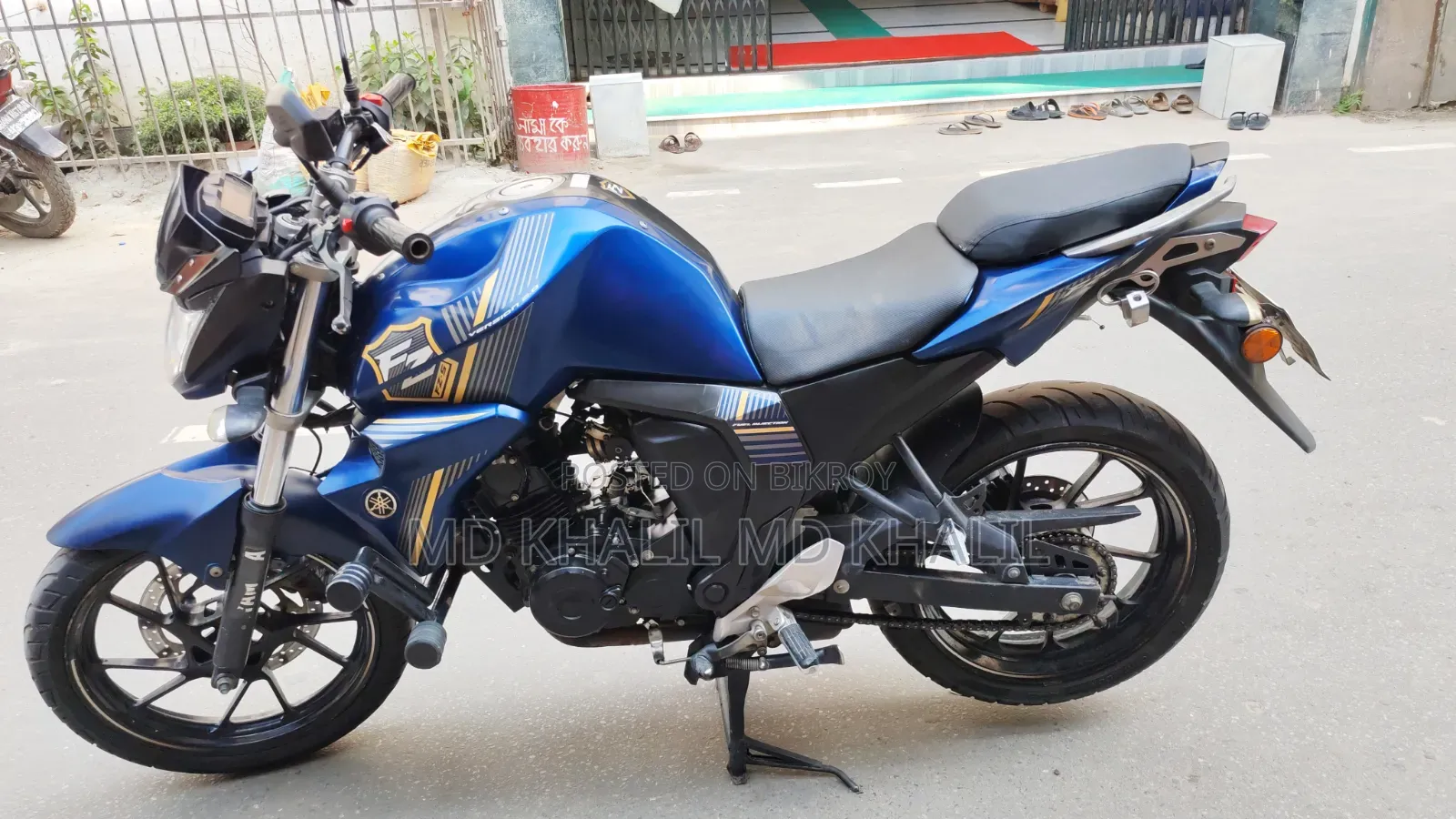 Yamaha FZ 2021 Blue