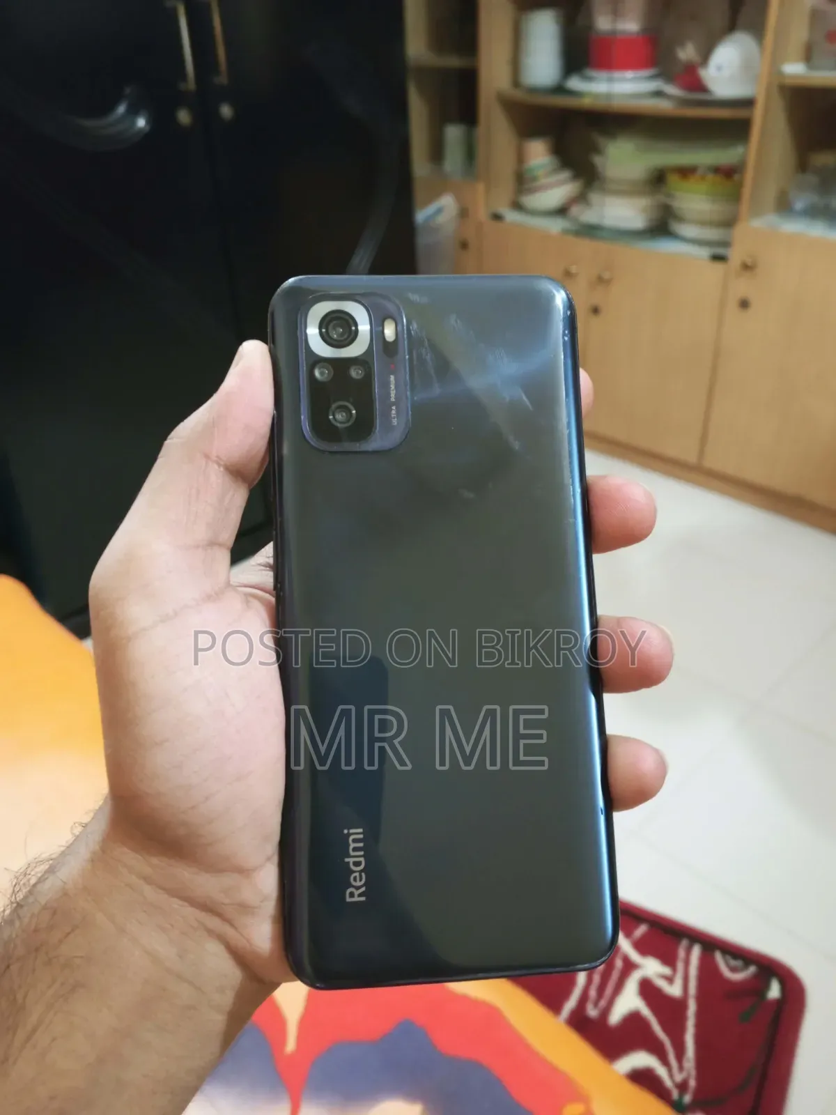 Xiaomi Redmi Note 10S 64 GB Blue