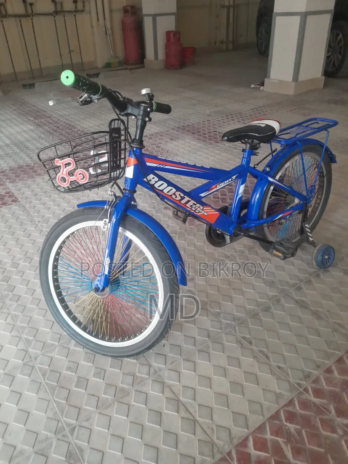 Kids Bicycle