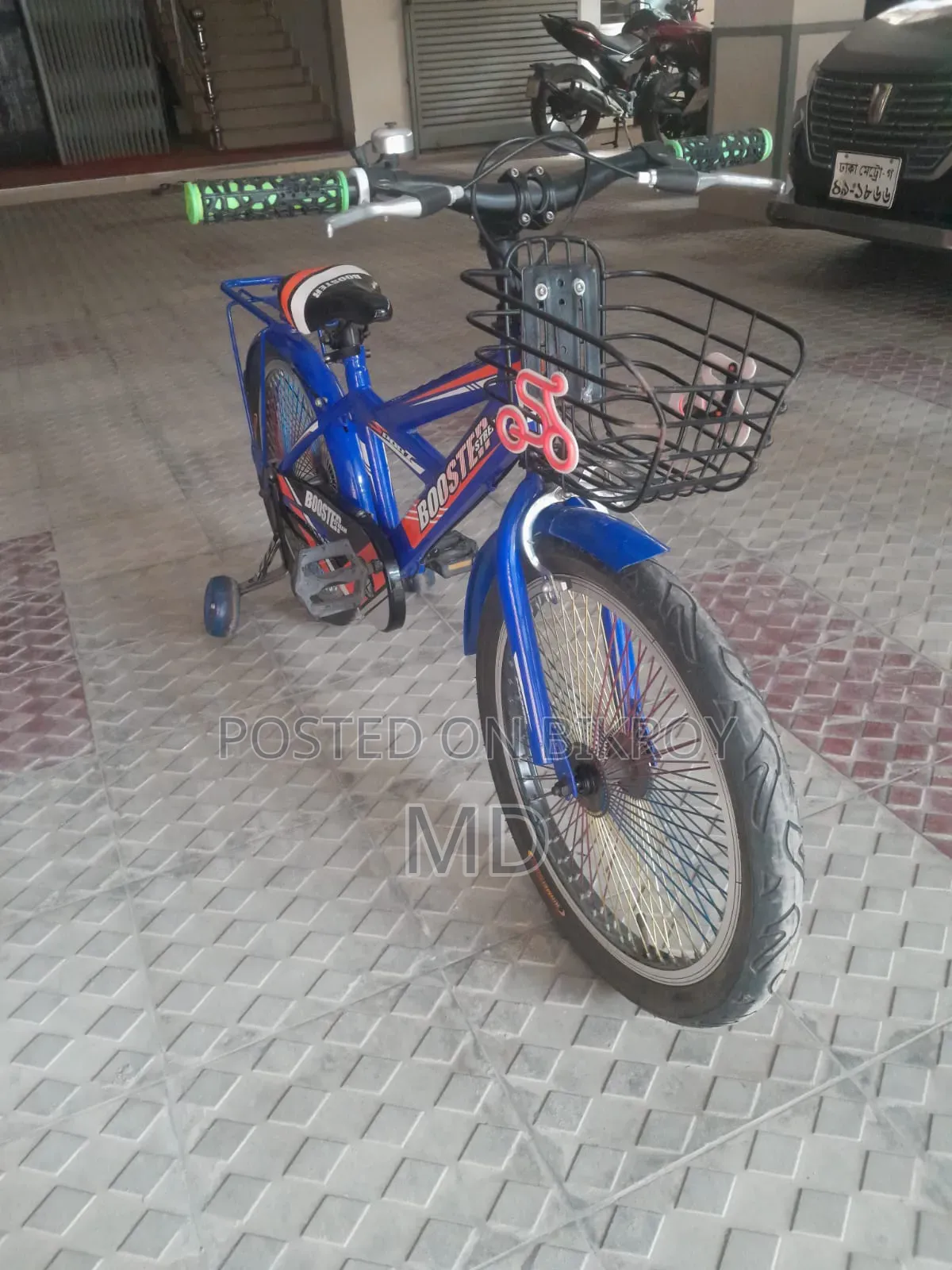 Kids Bicycle