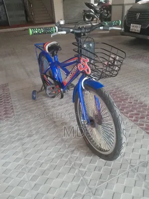 Kids Bicycle