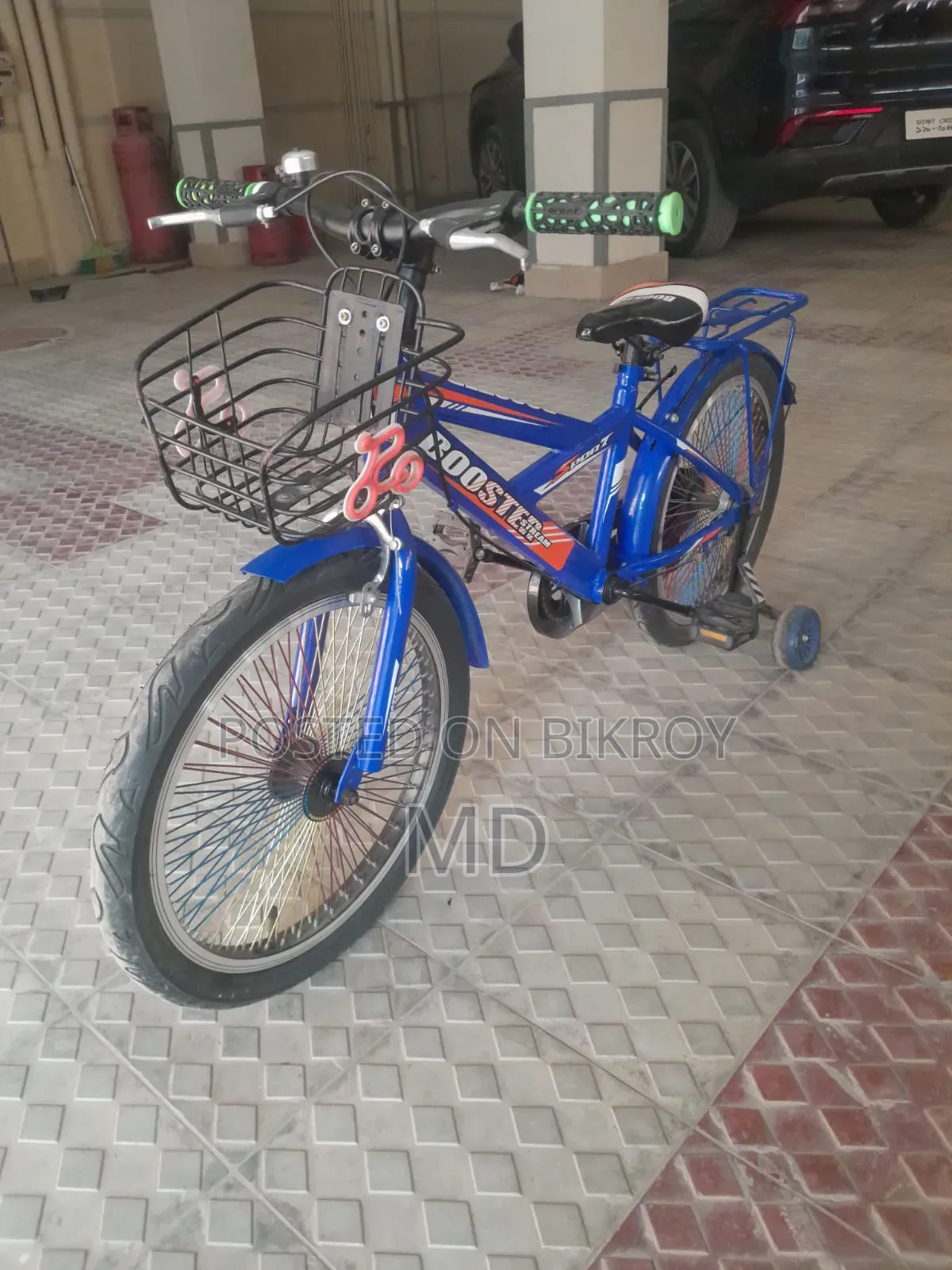 Kids Bicycle