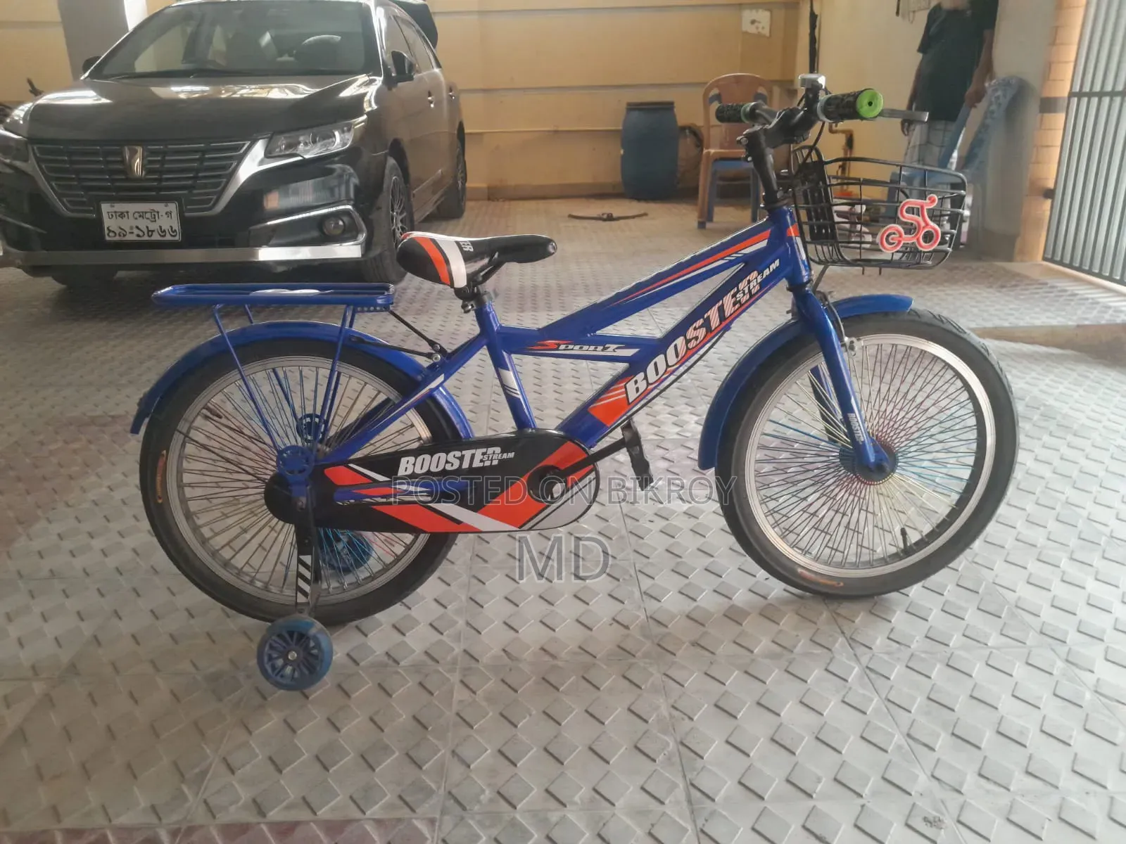 Kids Bicycle