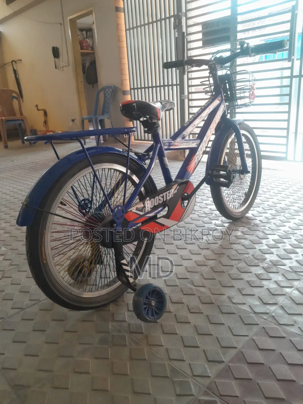Kids Bicycle