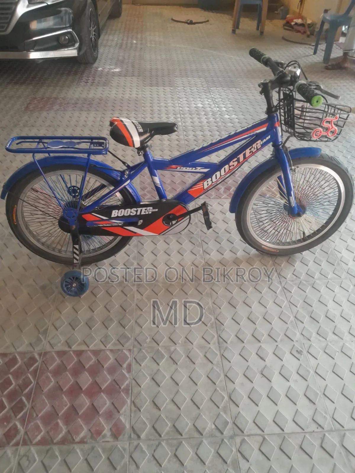 Kids Bicycle