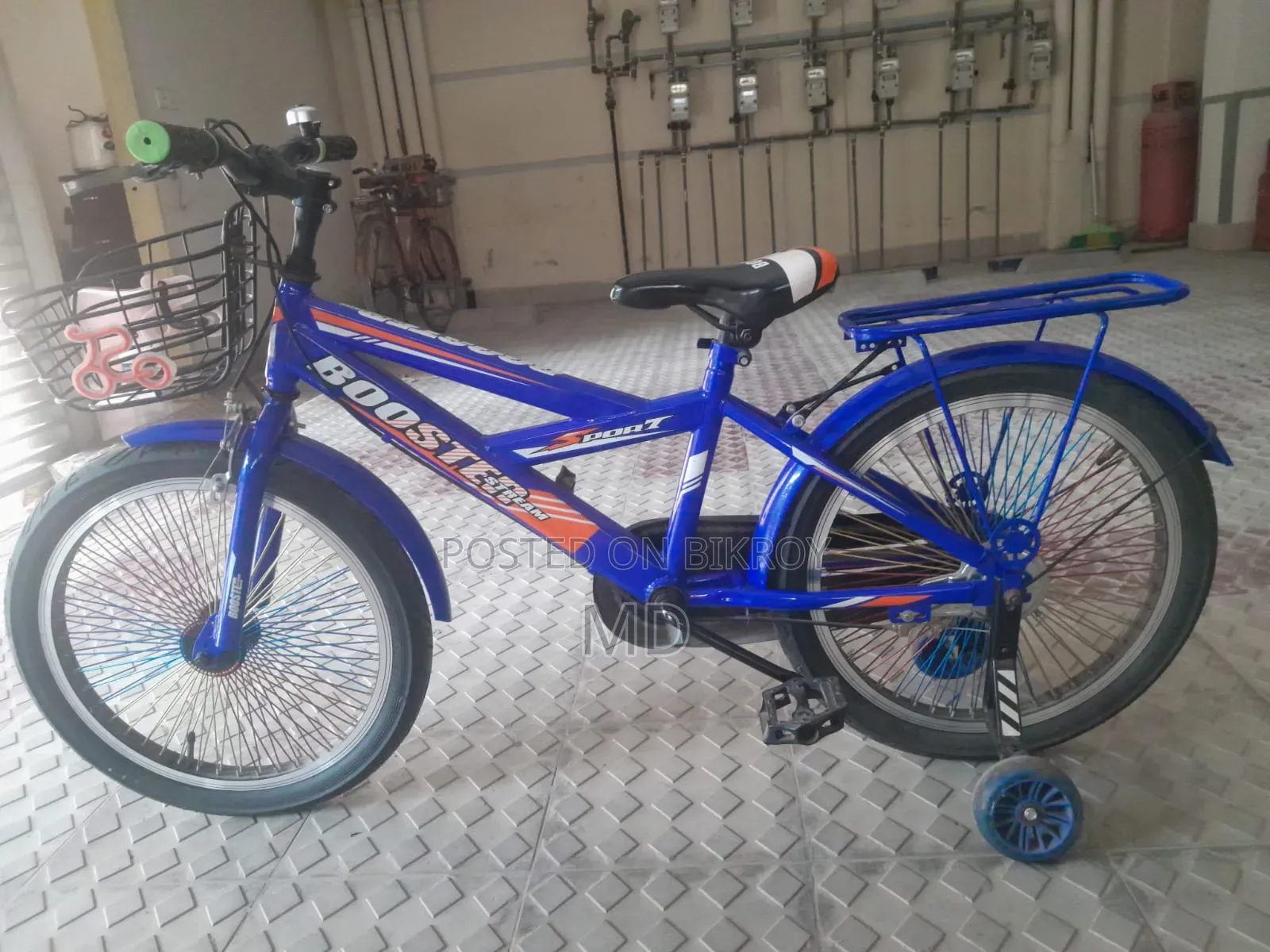 Kids Bicycle