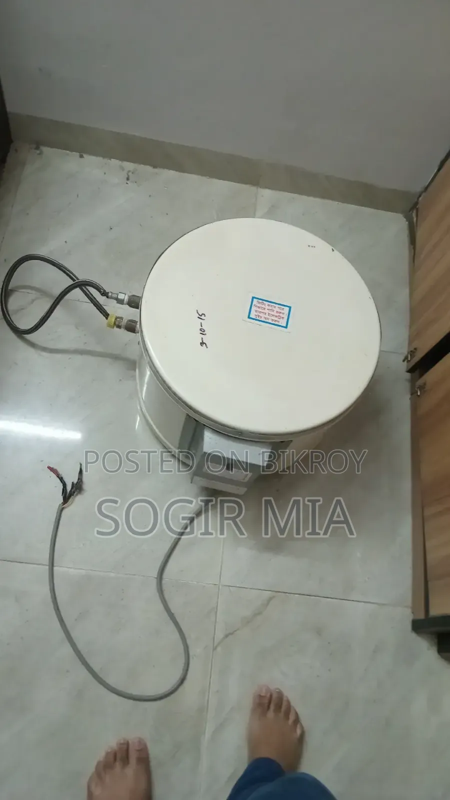 Water Heaters Tropica