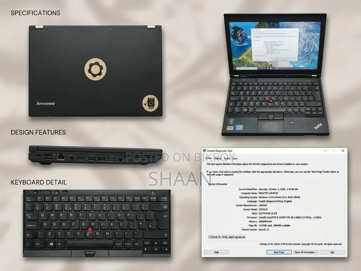 ল্যাপটপ লেনোভো থিংকপ্যাড X230 4GB ইন্টেল কোর i5 SSD 128GB