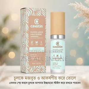 Cavotin Humidi Lock Hair Serum 50ml