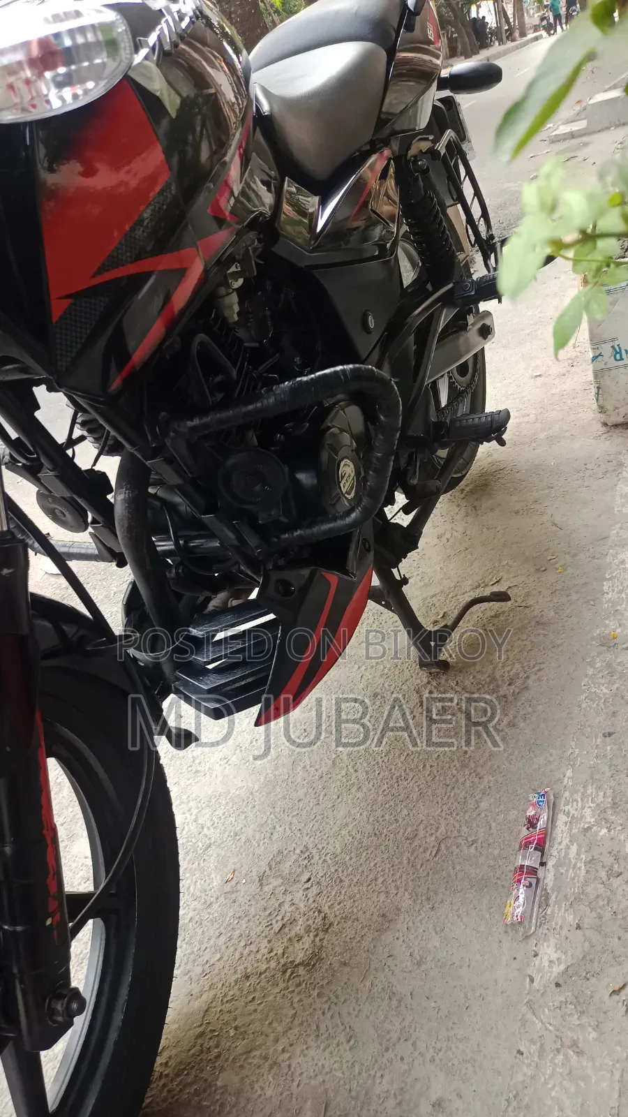 Bajaj Pulsar 150 2018 Black
