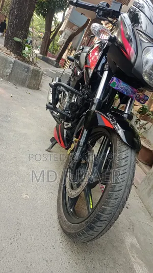 Bajaj Pulsar 150 2018 Black